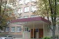 Oficina 441 m² en Western Administrative Okrug, Rusia