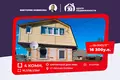 House 92 m² Pryharadny sielski Saviet, Belarus