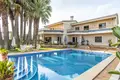 Villa de 7 dormitorios 225 m² Izhevsk, Rusia