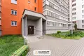 Квартира 1 комната 44 м² Минск, Беларусь