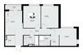 3 room apartment 76 m² Northern Administrative Okrug, Russia