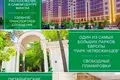 Wohnung 2 zimmer 78 m² Minsk, Belarus