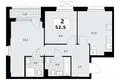 Appartement 2 chambres 53 m² Kommunarka, Russie
