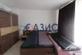 Apartamento 2 habitaciones 92 m² Kosharitsa, Bulgaria