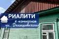 House 62 m² Baranavichy, Belarus