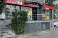 Коммерческое помещение 140 м² Тбилиси, Грузия