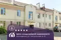 2 room apartment 56 m² Maladzyechna, Belarus