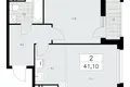 2 room apartment 41 m² Moscow, Russia