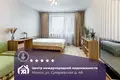 Apartamento 1 habitación 46 m² Minsk, Belarús
