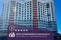Appartement 1 chambre 39 m² Salihorsk, Bélarus