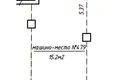 Propriété commerciale 15 m² à Minsk, Biélorussie