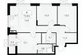 Appartement 4 chambres 74 m² poselenie Sosenskoe, Fédération de Russie