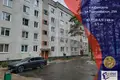 Apartamento 2 habitaciones 50 m² Svislacki siel ski Saviet, Bielorrusia