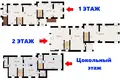 Casa 715 m² Zhdanovichy, Bielorrusia