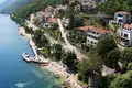 Wohnung 2 zimmer 92 m² Kostanjica, Montenegro