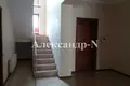 Maison 5 chambres 265 m² Odessa, Ukraine