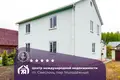 Appartement 103 m² Swislatsch, Bélarus