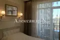 2 room apartment 45 m² Odessa, Ukraine