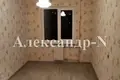 Appartement 3 chambres 58 m² Odessa, Ukraine