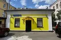 Office 215 m² in Moscow, Russia