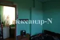 Maison 1 chambre 30 m² Sievierodonetsk, Ukraine