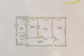 Appartement 2 chambres 54 m² Lasany, Bélarus