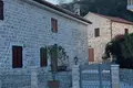 Propiedad comercial 300 m² en Josice, Montenegro