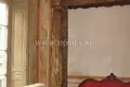 2 bedroom apartment 109 m² Milan, Italy