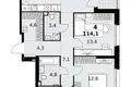Appartement 4 chambres 114 m² Kommunarka, Russie