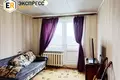 2 room apartment 47 m² Vialikija Lepiasy, Belarus