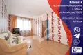 Chambre 51 m² Minsk, Biélorussie