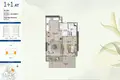 Bliźniak 4 pokoi 267 m² Sariyer, Turcja