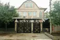 Casa 9 habitaciones 500 m² Odessa, Ucrania