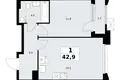 Appartement 1 chambre 43 m² Troïtsk, Russie