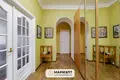 Appartement 2 chambres 59 m² Minsk, Bélarus