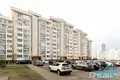 Mieszkanie 2 pokoi 68 m² Mińsk, Białoruś