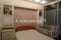Wohnung 1 Zimmer 51 m² Odessa, Ukraine
