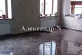 Maison 5 chambres 850 m² Sievierodonetsk, Ukraine