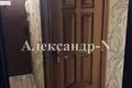 Квартира 3 комнаты 49 м² Одесса, Украина