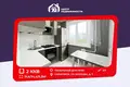 Квартира 2 комнаты 52 м² Солигорск, Беларусь