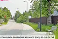 Земельные участки  Вильнюс, Литва