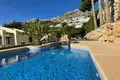 3 bedroom house 160 m² Helechosa de los Montes, Spain