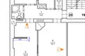 Appartement 3 chambres 63 m² Riga, Lettonie