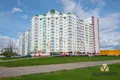 2 room apartment 84 m² Minsk, Belarus