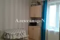 Mieszkanie 1 pokój 39 m² Odessa, Ukraina