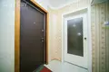 Квартира 51 м² Минск, Беларусь