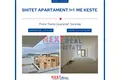 Appartement 2 chambres 74 m² Sarande, Albanie