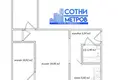 3 room apartment 56 m² Minsk, Belarus