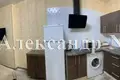 Wohnung 2 Zimmer 58 m² Sjewjerodonezk, Ukraine