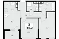 Квартира 3 комнаты 55 м² Москва, Россия